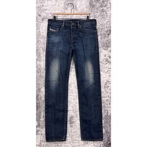 Diesel Jeans 31 x 32 Mens Buster Regular Slim Tapered Button Fly Denim